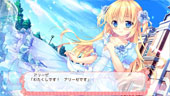 「姫と乙女のヤキモチLOVE」ゲーム画面サンプル01
