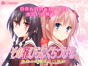 ̉ԂтɂÂ o̎vogoogleplaystoreN