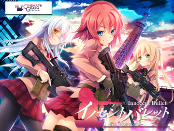 innocentbulletgoogleplaystoreN