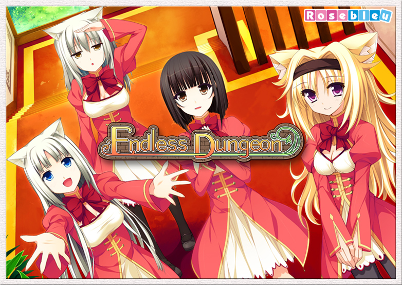 『Endless Dungeon』特設ページ - 萌えAPP