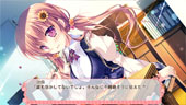 「姫と乙女のヤキモチLOVE」ゲーム画面サンプル02