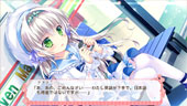 「姫と乙女のヤキモチLOVE」ゲーム画面サンプル04