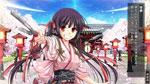 「桜花裁き」ゲーム画面サンプル01