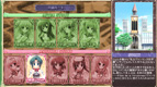 Princess Evangile ～W Happiness～・ゲーム画面サンプル5