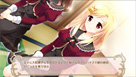 「桜舞う乙女のロンド」ゲーム画面サンプル03