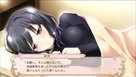 「桜舞う乙女のロンド」ゲーム画面サンプル04