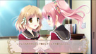 「桜舞う乙女のロンド」ゲーム画面サンプル06