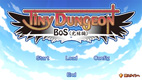 Tiny Dungeon ～BoS（完結編）～・ゲーム画面サンプル1